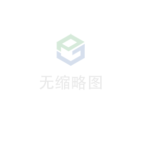 星空-中国一站式体育服务平台科技 荣获无锡市2020年度“物联之光”  最具社会贡献物联网企业奖